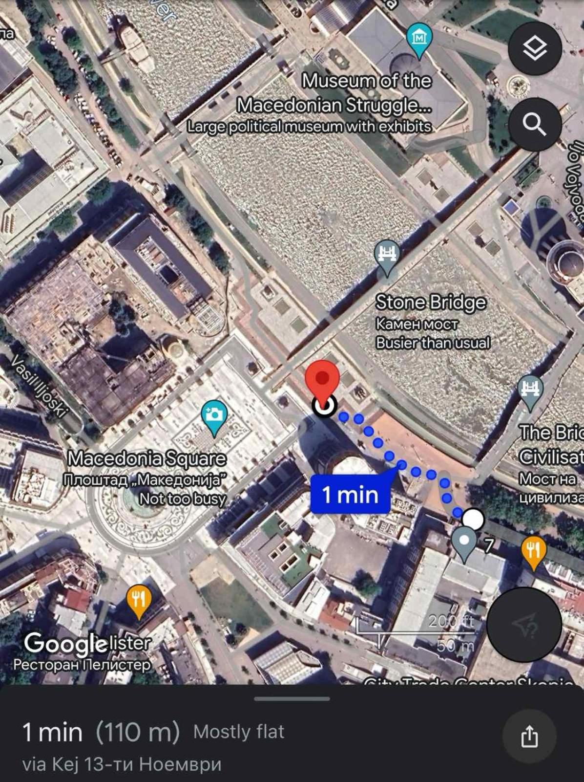 Mina Modern & Cozy Apartment Main City Square Gtc Σκόπια Εξωτερικό φωτογραφία
